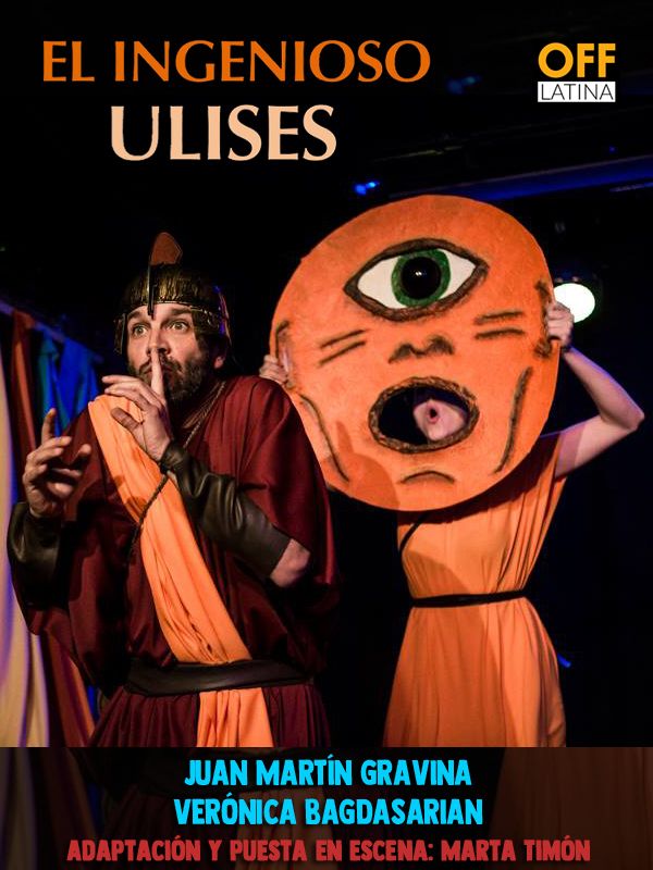 El ingenioso Ulises cartel